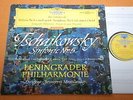Mravinsky Tchaikovsky Symphony No.5 DGG Red Stereo SLPM 138 659 5/62 NM