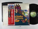 ra2901 The Beatles Yellow Submarine EAS-80559 OBI Vinyl LP Japan