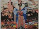 JOHNNY HALLYDAY 33 Tours Original 1968 BIEM Reve Et Amour / Disque jamais joué