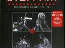 Van Halen The Japanese Singles 1978-1984 7