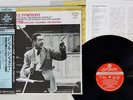 BENJAMIN BRITTEN SIMPLE SYMPHONY LONDON KIJC-9008 Japan OBI AUDIOPHILE VINYL LP