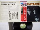BEATLES MEET THE APPLE EAS-80562 JAPAN OBI VINYL LP