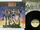 KISS DESTROYER CASABLANCA 22S-4 JAPAN VINYL LP