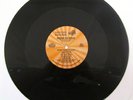 WE'RE FRESH TO ROCK 1988 VINYL 12