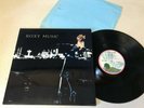 ROXY MUSIC...FOR YOUR PLEASURE... RARE UK  ISSUE ALBUM...ISLAND...ILPS 9232