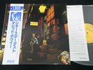 DAVID BOWIE - ZIGGY STARDUST - JAPAN VINYL LP OBI RPL-2102
