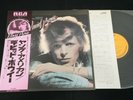 DAVID BOWIE - YOUNG AMERICANS - JAPAN VINYL LP OBI RVP-6131 VG++/EX