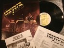Stryper - Soldiers Under Command - 1985 Vinyl 12'' Lp./ VG+/ Christian Metal
