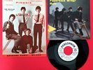 THE BEATLES (45 RPM - ITALY) QMSP 16394 