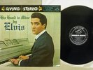 ELVIS PRESLEY HIS HAND IN MINE VICTOR SHP-5001 Japan FLIPBACK COVER VINYL LP