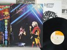 MOTT THE HOOPLE LIVE CBS/SONY SOPN-104 Japan OBI VINYL LP