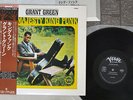 GRANT GREEN HIS MAJESTY,KING FUNK VERVE MV 4010 Japan OBI VINYL LP