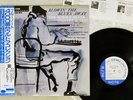 HORACE SILVER QUINTET & TRIO BLOWIN'  BLUES AWAY BLUE NOTE BN 4017 Japan OBI LP