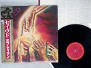 BOB DYLAN SAVED CBS/SONY 25AP 1890 Japan OBI VINYL LP