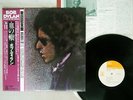 BOB DYLAN BLOOD ON THE TRACKS CBS/SONY 25AP 286 Japan OBI VINYL LP