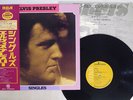 ELVIS PRESLEY SINGLES RCA PG-35 Japan OBI VINYL LP