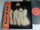 SLADE IN FLAME / JAPAN WITH OBI ot