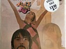 Grahame Bond Love Is The Law LP Pulsar AR-10604, Sealed