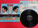Elvis 
