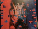 Paul McCartney RARE PC 37462 Jacket, TC 37462 Label Tug of War (EX+/EX+) 1984 LP