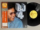 BOB JAMES/BOB JAMES FOUR w/OBI JPN GP3100