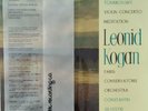 ERC 007 *BLUE/SILVER* TCHAIKOVSKY VIOLIN CONCERTO LEONID KOGAN SILVESTRI #293 NM