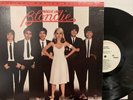 Blondie ?– Parallel Lines LP 1981 Mobile Fidelity Sound Lab ?– MFSL 1-050 VG+/NM