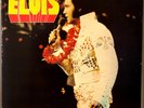 Elvis Presley 100 Super Rocks 7X Vinyl LP Box Set RCA Victor 1976 w/7 POSTERS Fr