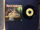 IRON MAIDEN TWILIGHT ZONE RARE YUGOSLAVIA RELEASE SINGLE