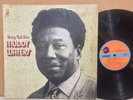 Muddy Waters They Call Me VG+ CHESS IN SHRINK