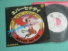 BLACK SABBATH Promo 7