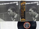 JOHN COLTRANE LOVE SUPREME IMPULSE IMP-88060 Japan OBI VINYL LP