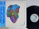 Love FOREVER CHANGES ELEKTRA P-8609E Japan OBI VINYL LP
