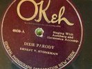 Okeh 40430 Ernest Stoneman UNCLE SAM & THE KAISER 1925 Country 78 rpm V rare one
