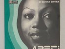 Abeti - Motama Pasi / Suivra Suivra Afro Disco Afrobeat