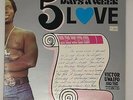 Victor Uwaifo & His Titibitis 5 Days A Week Love