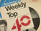 RADIO SHOW: RICK DEES BREAKIN UP SPECIAL 7/4/89 PRINCE, DAVID BOWIE w/INTERVIEW