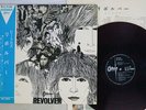 Beatles revolver ODEON OP-7600 Japan OBI RED VINYL VINYL LP