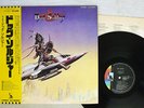 Dog Soldier SAME LIBERTY LLS-80207 Japan OBI VINYL LP