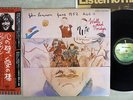 JOHN LENNON WALLS AND BRIDGES APPLE EAS-80065 Japan OBI VINYL LP