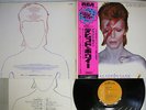 David Boui Aladdin Sane RCA RCA-6100 Japan GLAMROCK OBI VINYL LP