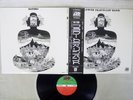 FLOWER TRAVELLIN 'BAND SATORI ATLANTIC P-8056A Japan OBI VINYL LP