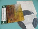 ALICE COOPER LP School's Out 1st Press 1972 w/Panty Japan P-8227W OBI