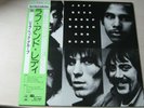 JEFF BECK GROUP rough and ready 1974 JAPAN ECPN-35 QUAD LP OBI/INS EX/EX