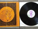 1971 ASH RA TEMPEL SELF TITLED LP FIRST PRESSING OHR OMM 556013 VG++/NRMT