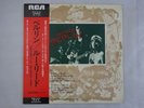 Lou Reed Berlin RCA RCA-6181 Japan  VINYL LP OBI