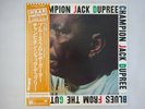 Champion Jack Dupree Blues From The Gutter Atlantic P-6183A Japan  VINYL LP OBI