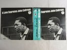 John Coltrane A Love Supreme MCA Records VIM-4610 Japan  VINYL LP OBI