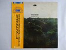 Dave Liebman Lookout Farm ECM Records ECM-4008 Japan  VINYL LP OBI
