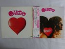 Heart Dreamboat Annie EMI EMS-80946 Japan  VINYL LP OBI